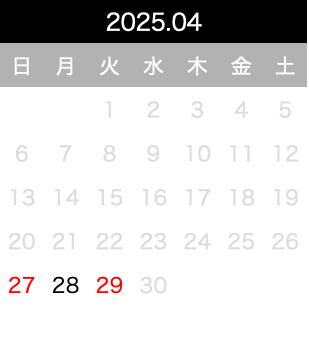 2025年04月