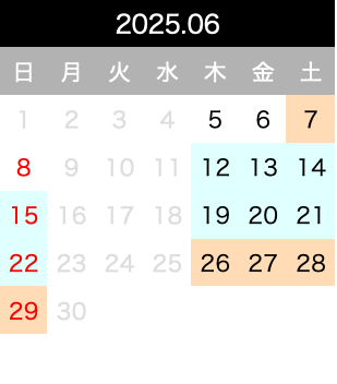 2025年06月