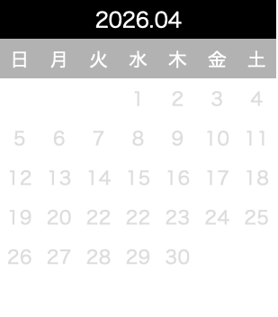 2026年04月