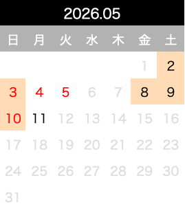 2026年05月