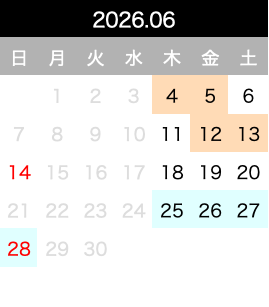 2026年06月