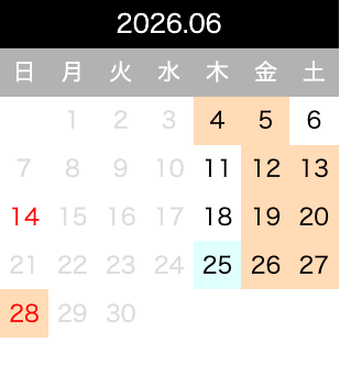 2026年06月